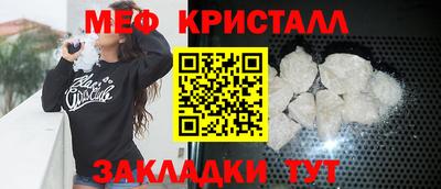 mdpv Рыбинск