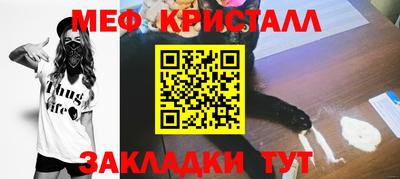 mdpv Рыбинск