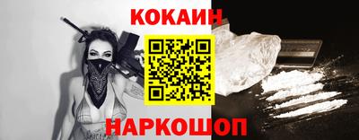 МДМА Рязань