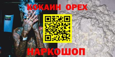 mdpv Рыбинск