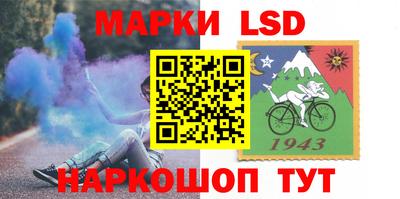 МДМА Рязань