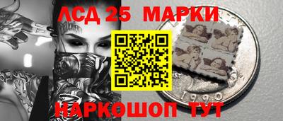 mdpv Рыбинск