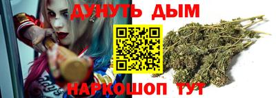МДМА Рязань