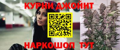МДМА Рязань