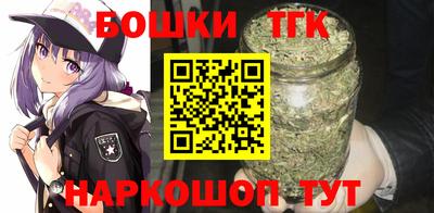 spice Рузаевка