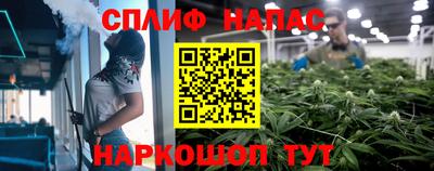 МДМА Рязань