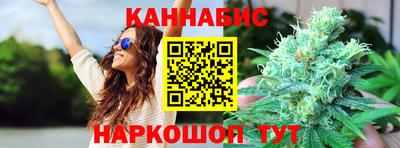 mdpv Рыбинск