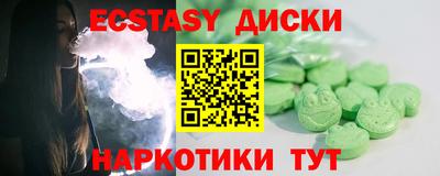 mdpv Рыбинск
