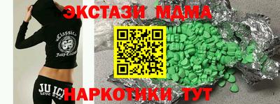 mdpv Рыбинск