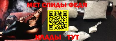 mdpv Рыбинск