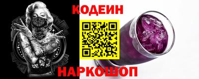mdpv Рыбинск