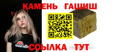 spice Рузаевка