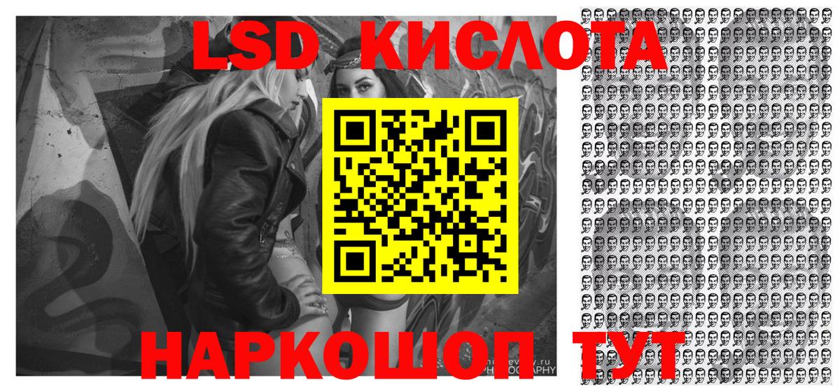 Рассказово  Наркотические марки  Вход с VPN  Марки NBOMe 1,8мг 