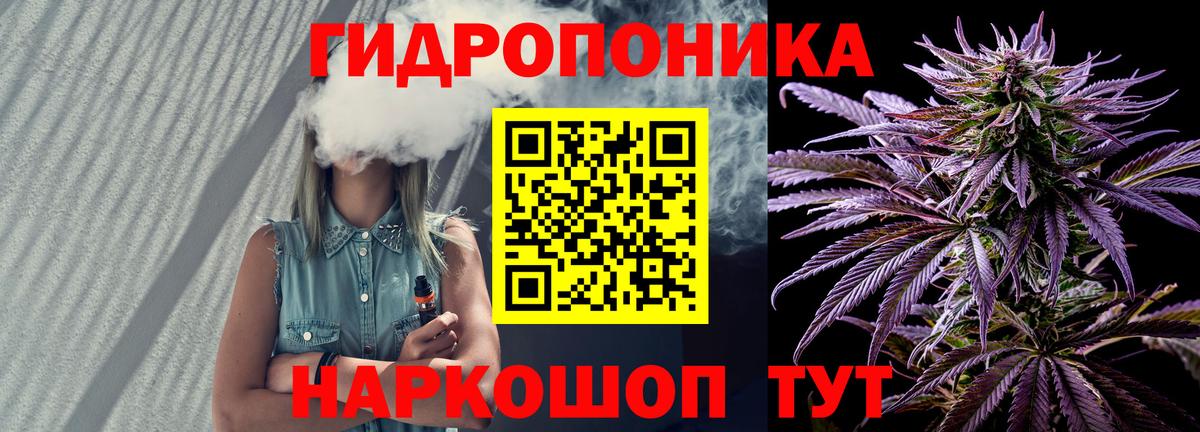 МАРИХУАНА AK-47  Вход с VPN  Бошки марихуана OG Kush  Рассказово  Шишки марихуана SATIVA & INDICA 